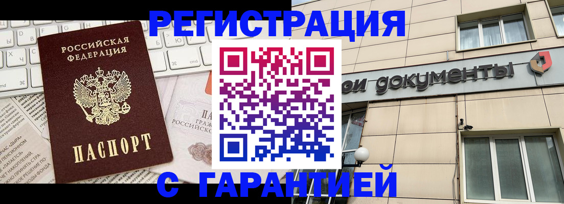 форма 3 в Кирсанове